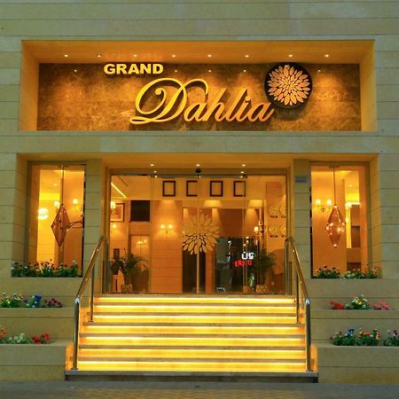 Grand Dahlia Hotel Apartment - Sabah Al Salem Kuwait City Exterior foto